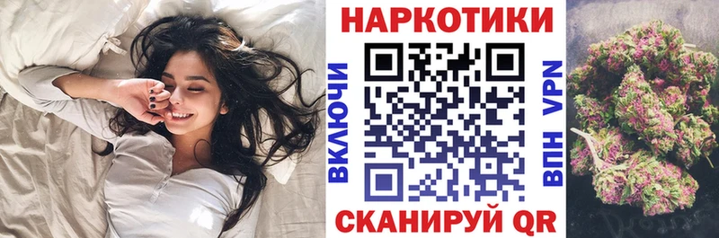 Купить закладку АМФЕТАМИН  Мефедрон  LSD-25  А ПВП  ГЕРОИН  Белогорск
