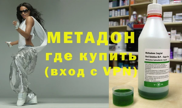 не бодяженный Лагань