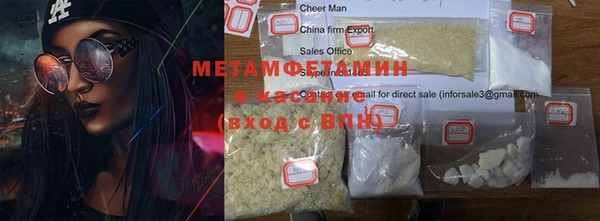 не бодяженный Лагань