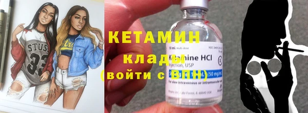 не бодяженный Лагань