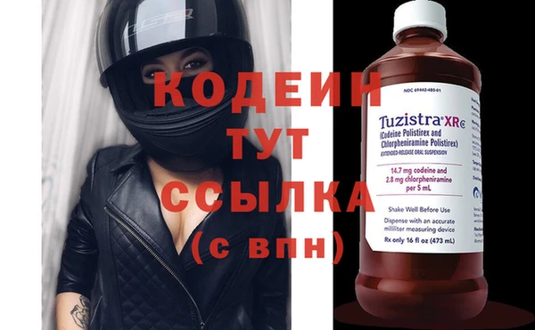 не бодяженный Лагань