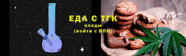 бутират Ладушкин