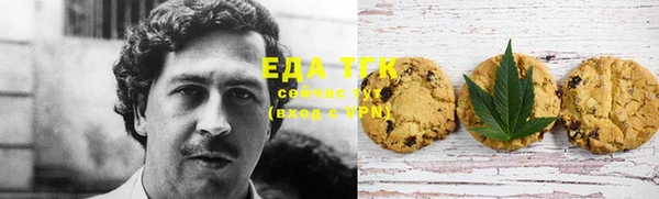 не бодяженный Лагань