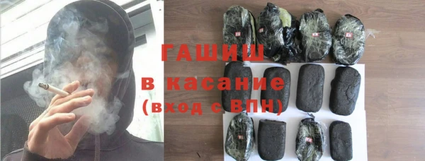 соль ск Лабытнанги
