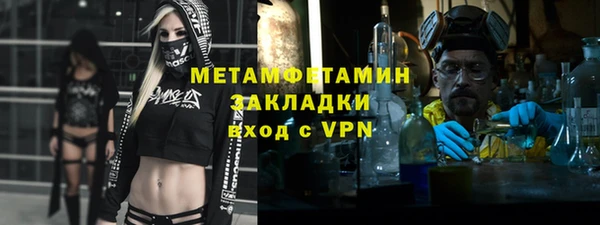соль ск Лабытнанги