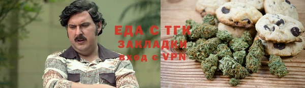 бутират Ладушкин