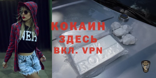 бутират Ладушкин