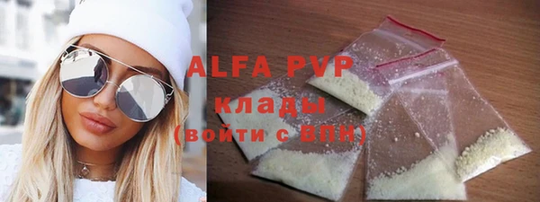 бутират Ладушкин