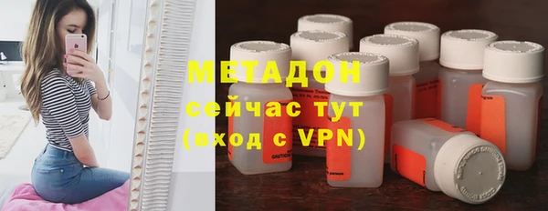 соль ск Лабытнанги