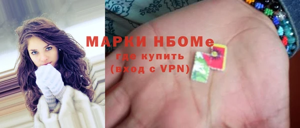 бутират Ладушкин