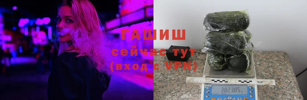 соль ск Лабытнанги