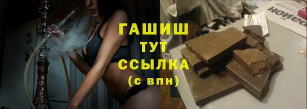 соль ск Лабытнанги