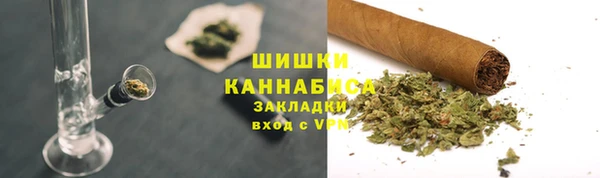 бутират Ладушкин