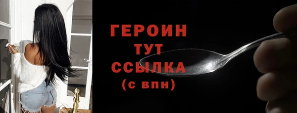 не бодяженный Лагань