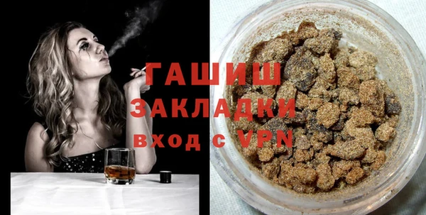не бодяженный Лагань