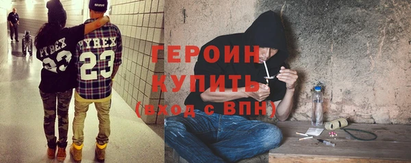 не бодяженный Лагань