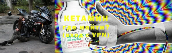 не бодяженный Лагань
