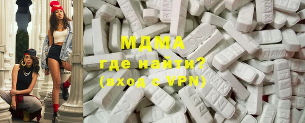 не бодяженный Лагань