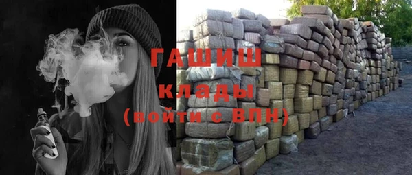 не бодяженный Лагань