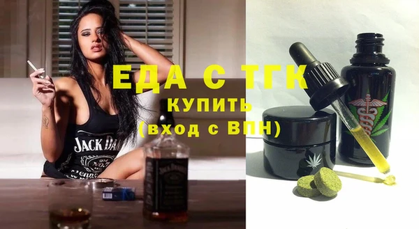не бодяженный Лагань
